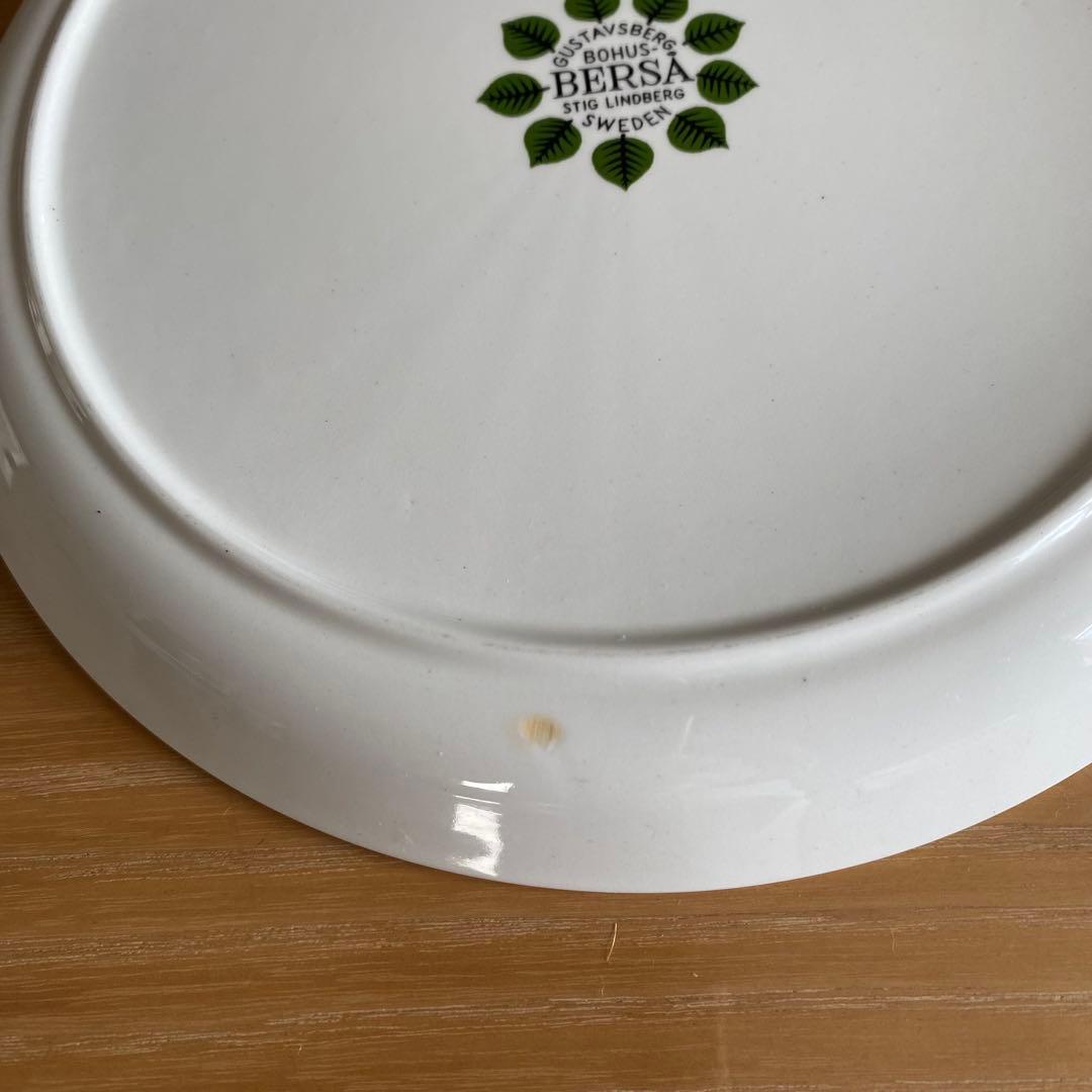 グスタフスベリ ベルサ ヴィンテージプレート　18cm 希少