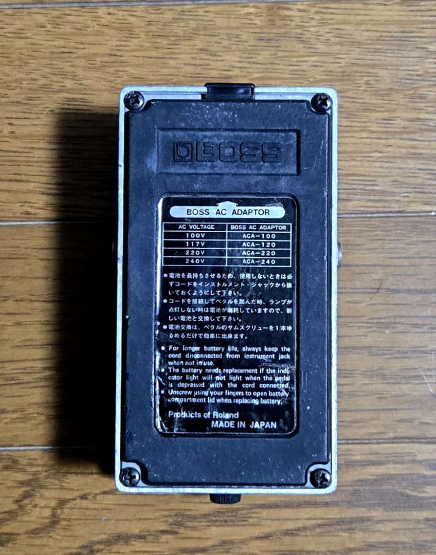 日本製 BOSS CS-2 コンプレッサー ギルモア