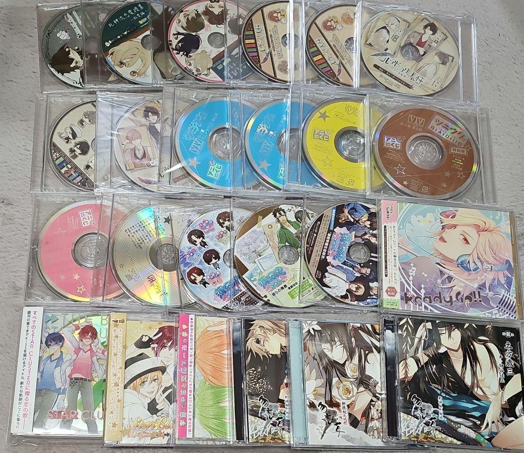 乙女ゲーム まとめ CD 2枚目あり