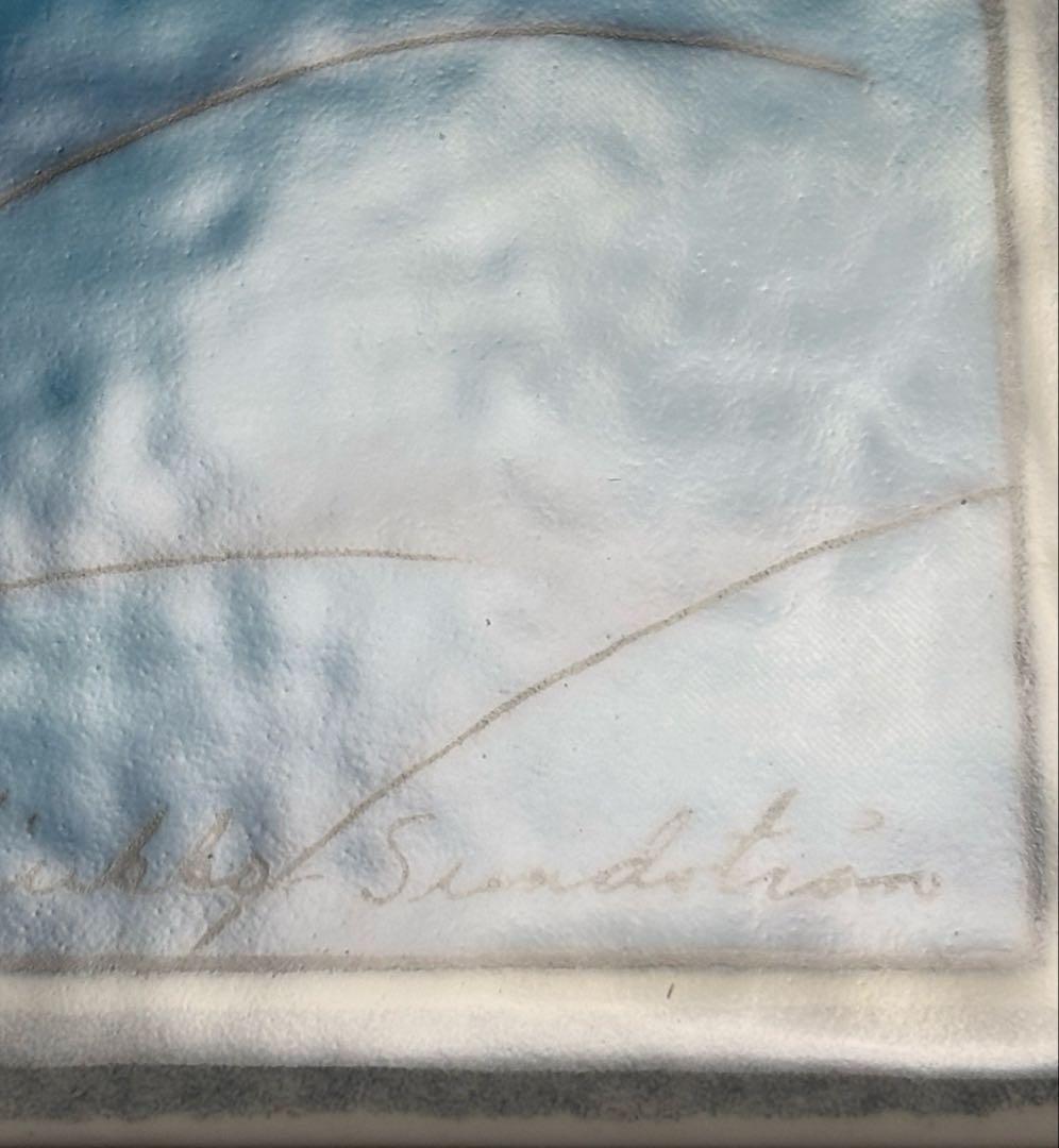 ARABIA ヘルヤ \"Taivaanportti\" 陶板画