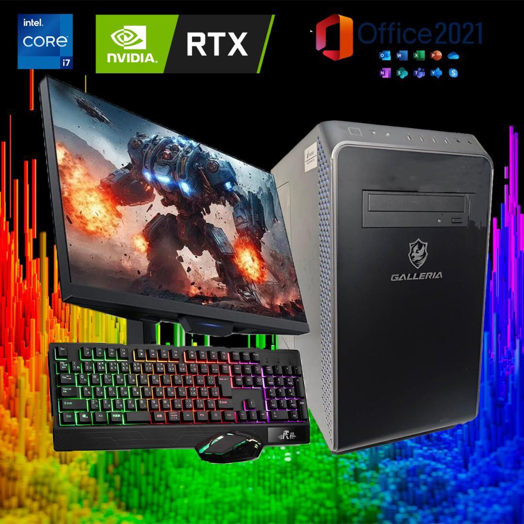 【ゲーミングPCフルセット】i7 11700 RTX3060 オフィス ガレリア