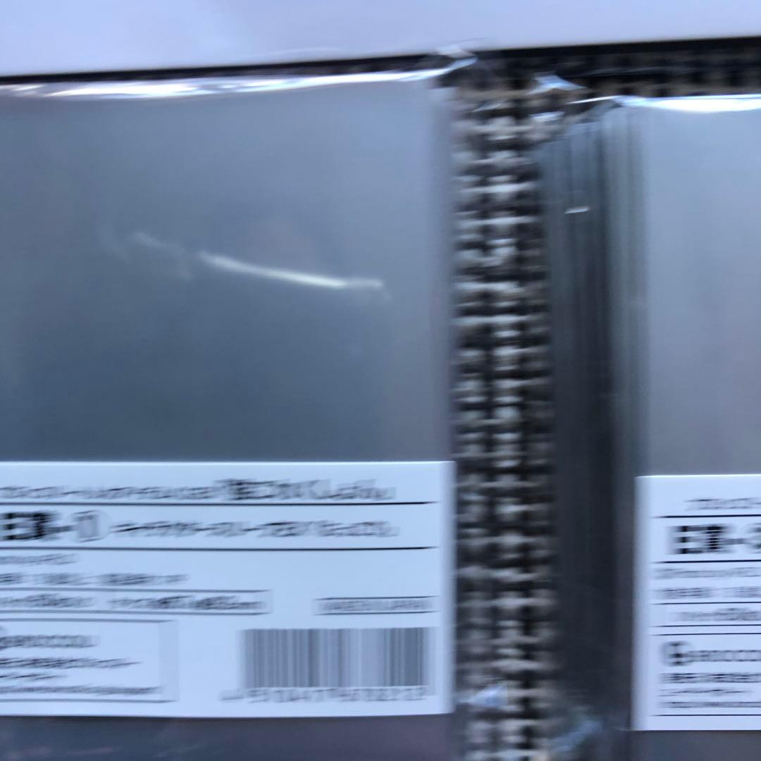 トレカサプライくじEX 猫これくしょんファイナルドロー賞 プレイマットおまけ付き