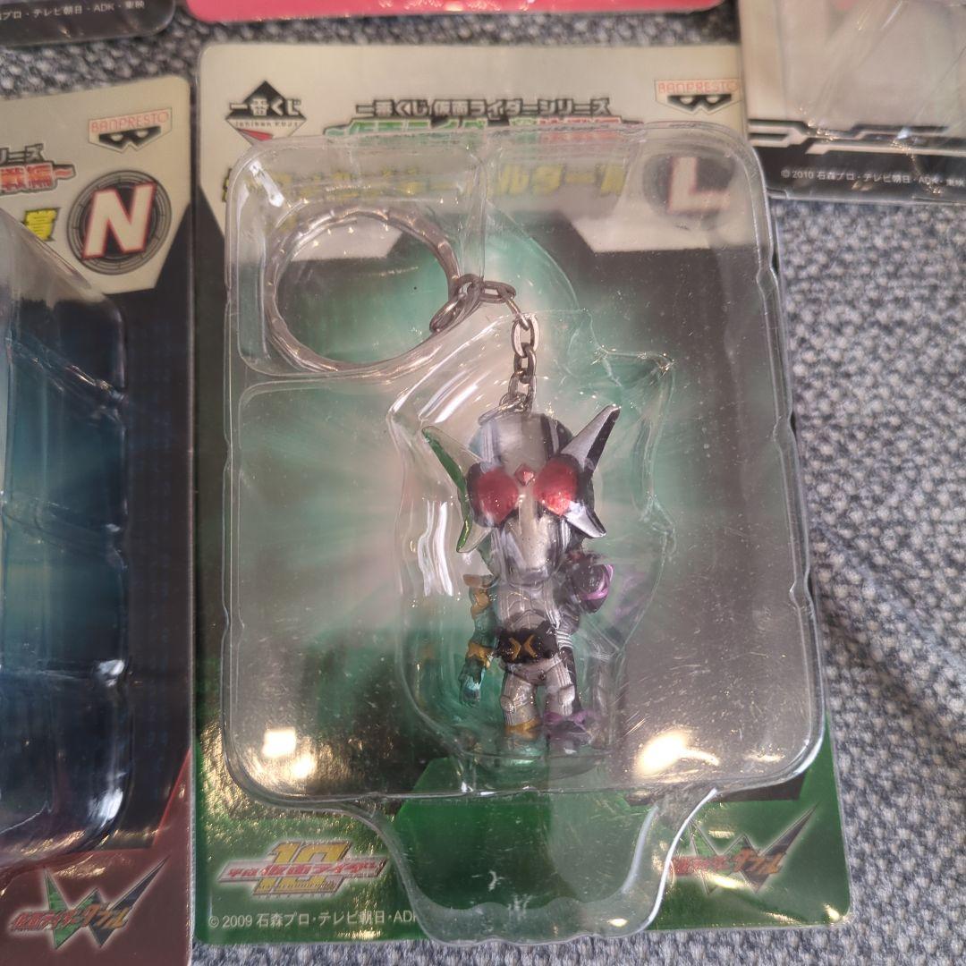 一番くじ 仮面ライダーW　オーズ デフォルメキーホルダー 風都くん ディケイド