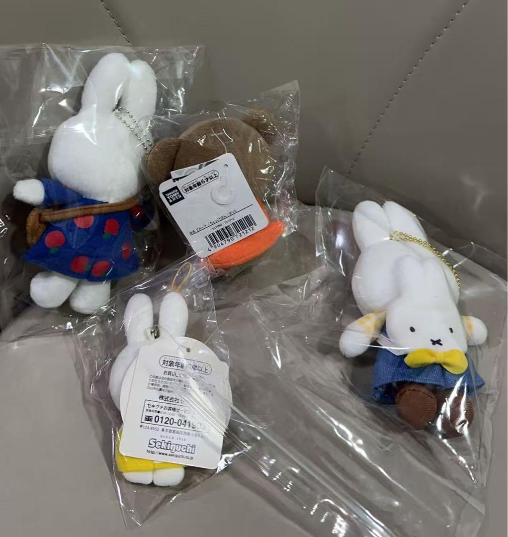 ミッフィー miffy and boris りんご マスコット 4点セット