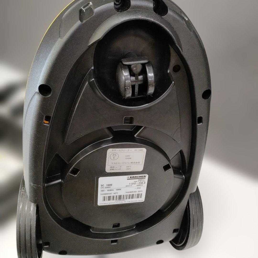8/0304f02 ケルヒャ―SC1000 Plus スチームクリーナー