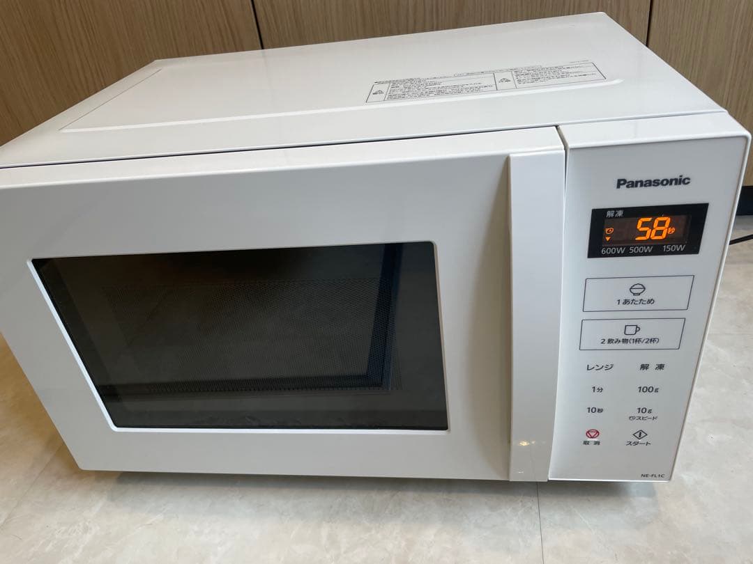 Panasonic NE-FL1C-W 単機能電子レンジ ホワイト
