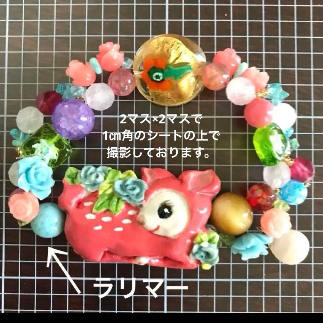 【種名　日本鹿の角】オリジナル彫刻　⭐️昭和レトロなバンビちゃん ⭐️☆匿名☆