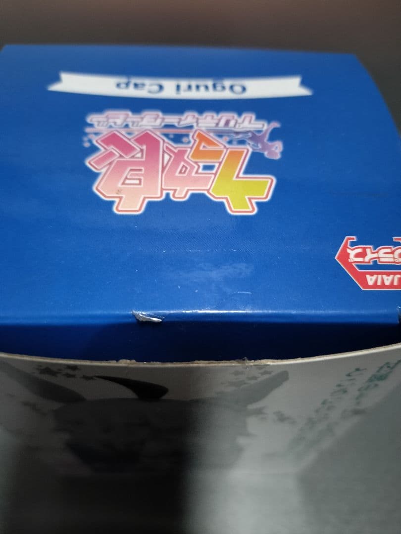 オグリキャップ タンブラー•ひっかけフィギュア