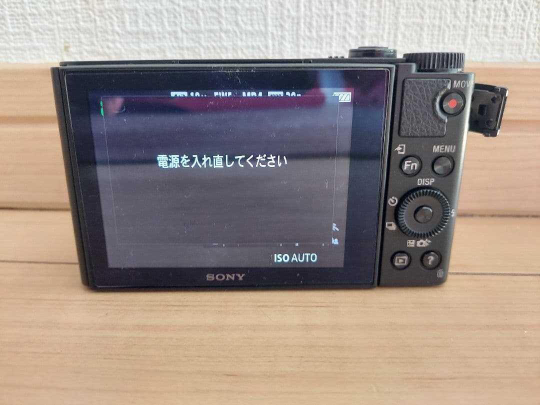 【ジャンク品】SONY DSC-WX500 デジカメ サイバーショット