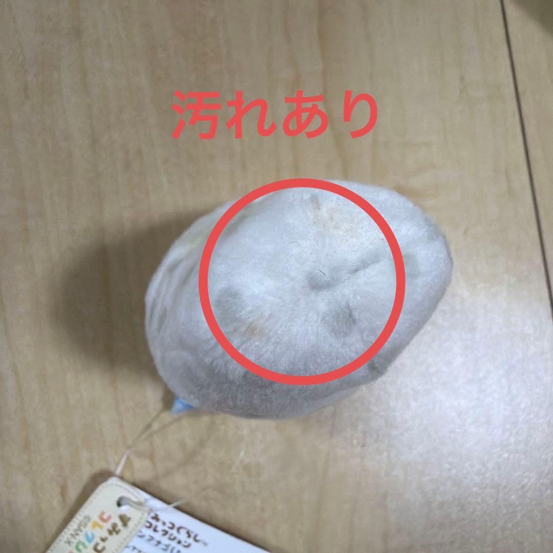 すみっコぐらし てのりぬいぐるみ