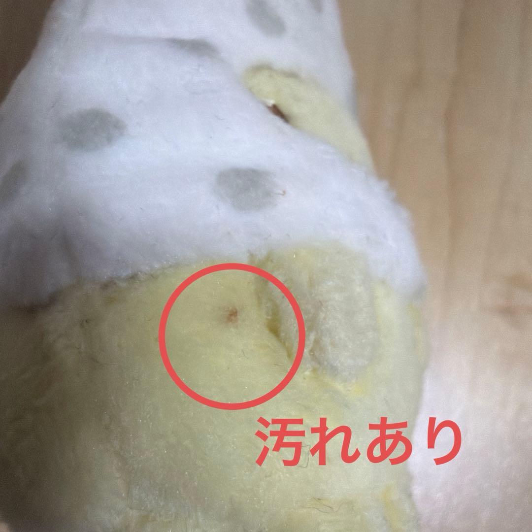 すみっコぐらし てのりぬいぐるみ