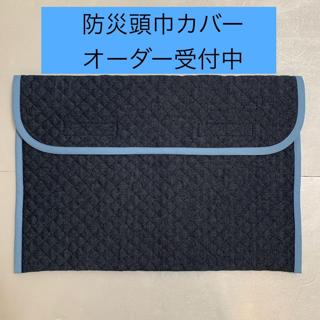入園入学用品オーダー受付中　レッスンバック　防災頭巾入　お弁当袋　他 2.16