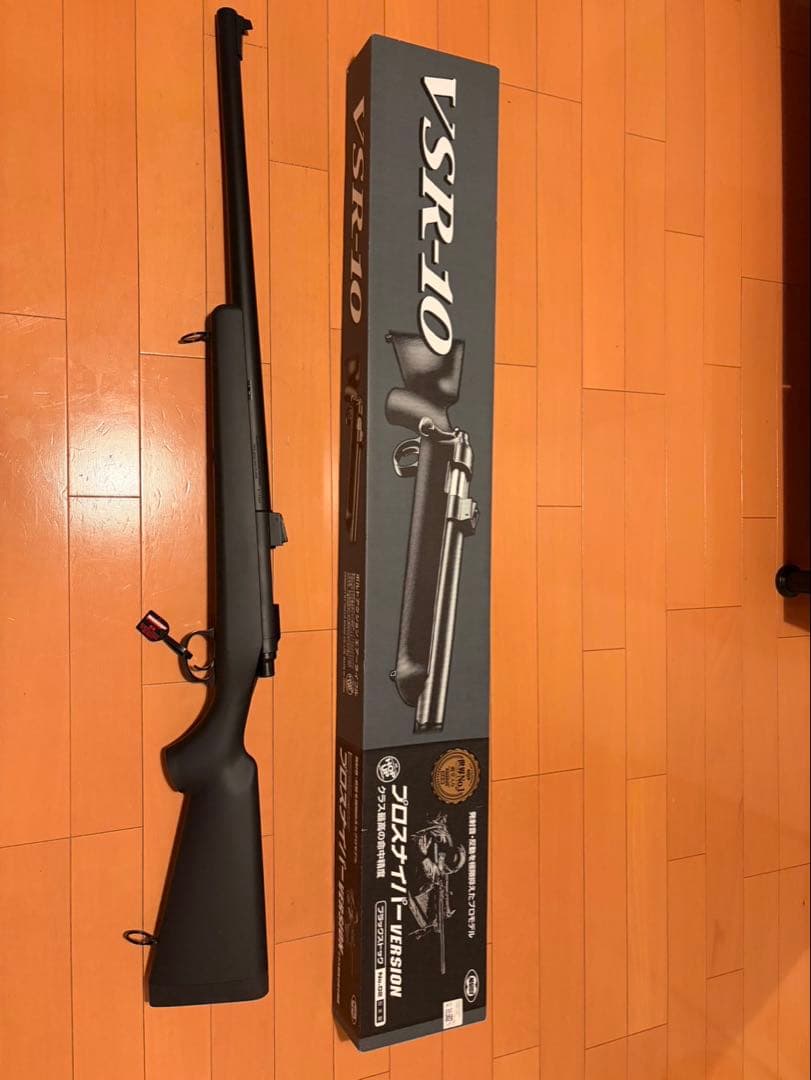 VSR-10 エアコッキング式 ブラック おまけつき