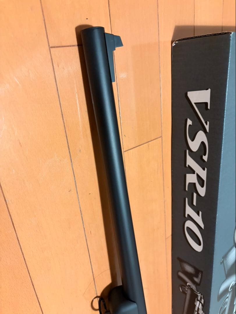 VSR-10 エアコッキング式 ブラック おまけつき