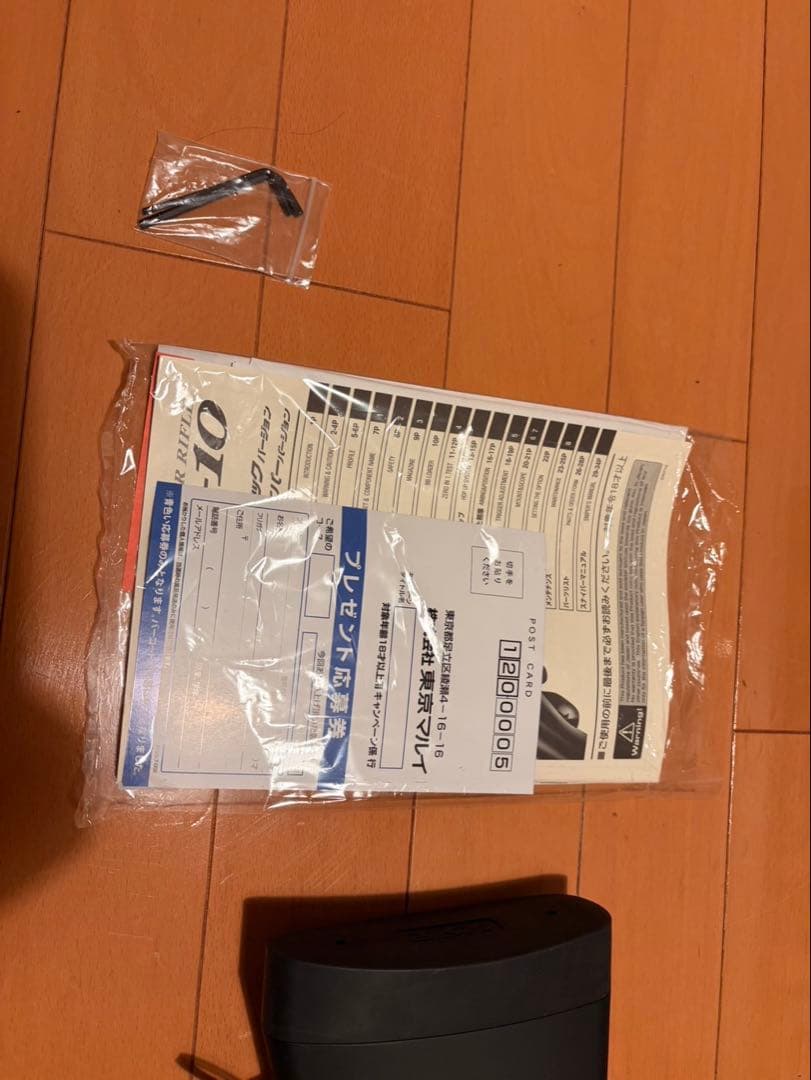 VSR-10 エアコッキング式 ブラック おまけつき