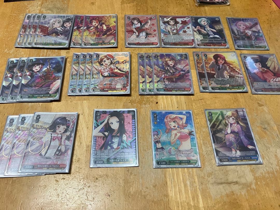 碧*様 ヴァイスシュヴァルツ　バンドリ　フルホイル　フルレア　4宝4扉