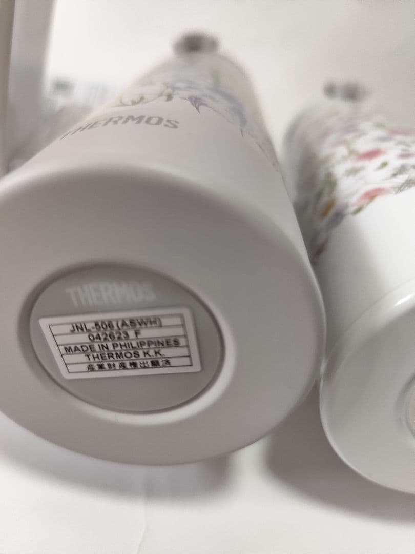 THERMOS 日比谷花壇 ステンレス製携帯用まほうびん 0.5L 2個