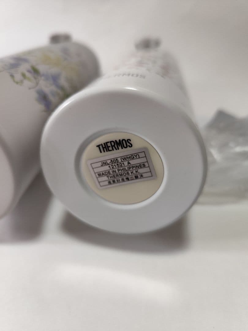 THERMOS 日比谷花壇 ステンレス製携帯用まほうびん 0.5L 2個