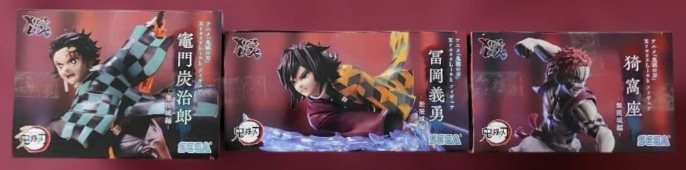 鬼滅の刃、XrossLink、竈門炭治郎、冨岡義勇、猗窩座、フィギュア、無限城編