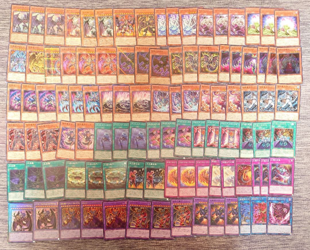 パ7339　遊戯王　ユベル　三幻魔　デッキ　パーツ