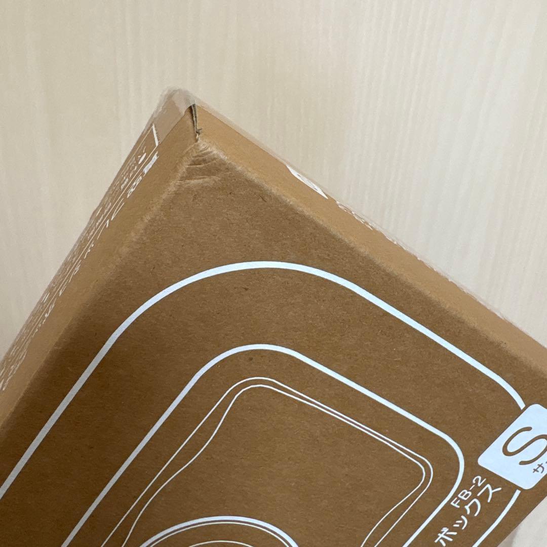 アサヒ軽金属　真空スリムボックス　真空フレッシュボックス　真空おひつ