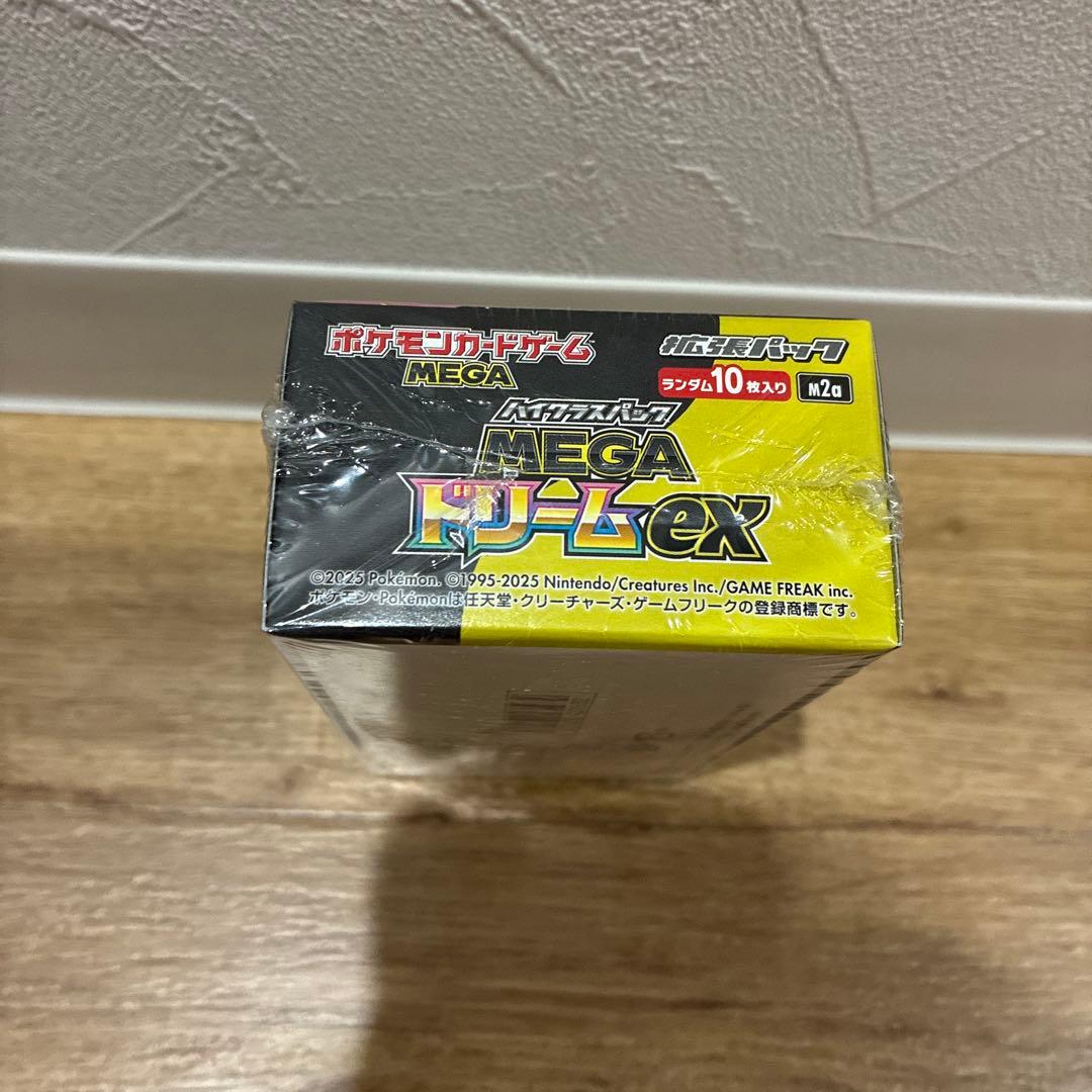 シュリンク付　ポケモンカード　 MEGAドリームEX 1BOX未開封　ポケセン産