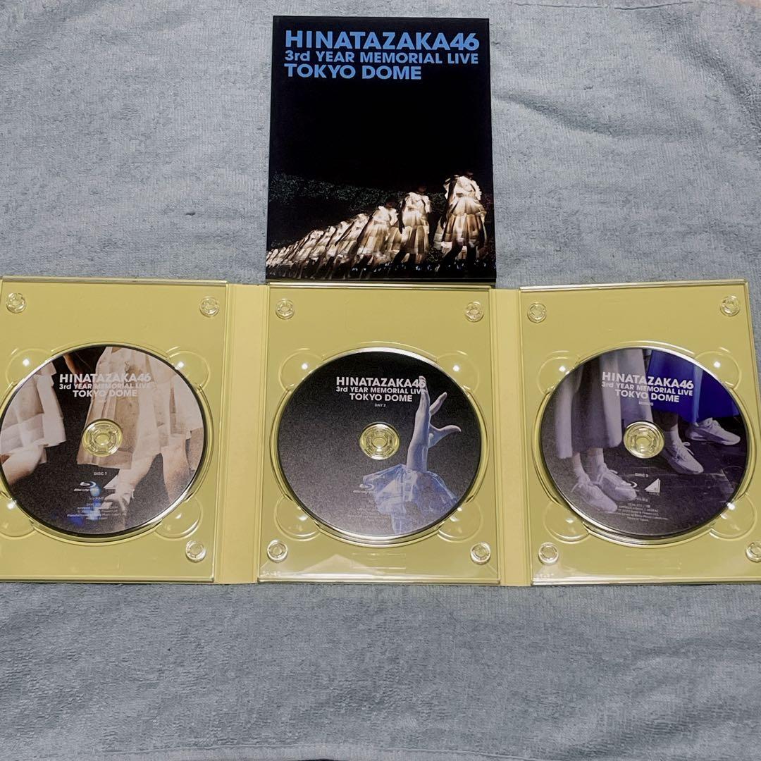 日向坂46 3回目のひな誕祭in東京ドーム Blu-Ray
