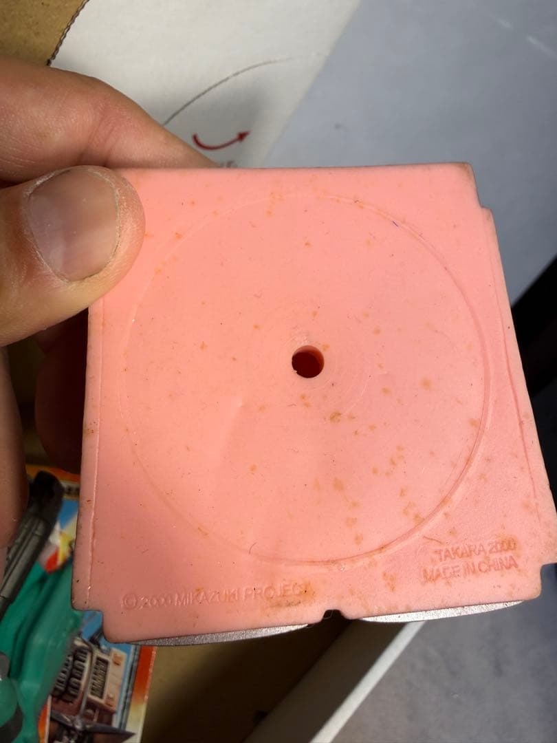 タカラ 鉄甲機ミカヅキ リアルミカヅキ R-05 R-06月光機 初号機 セット