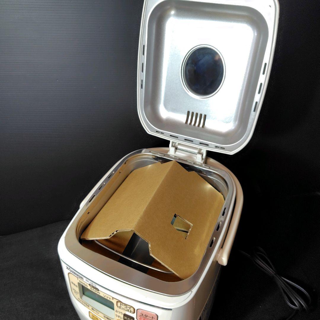 【新品】象印ZOJIRUSHI 自動ホームベーカリー パンくらぶ BB-HB10