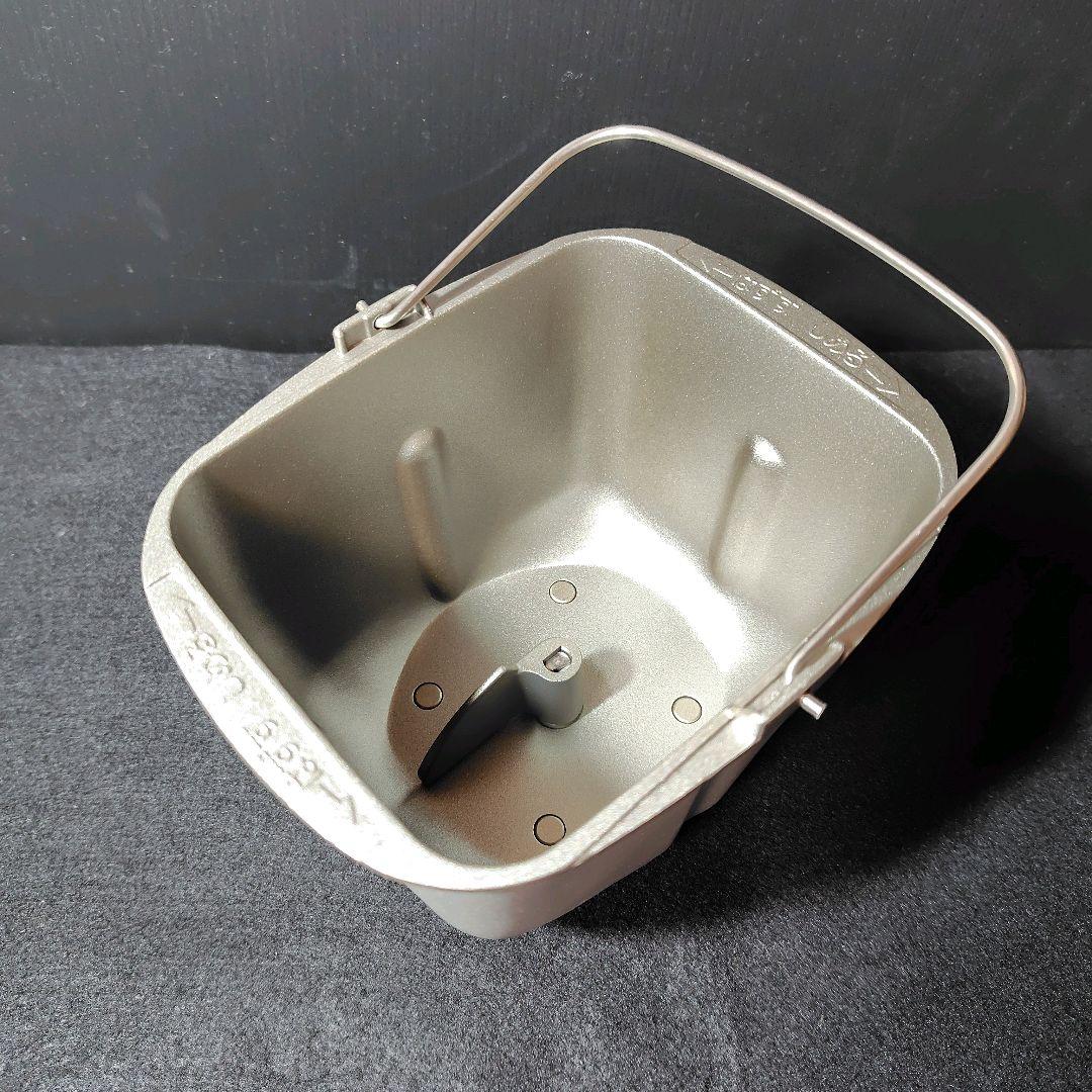 【新品】象印ZOJIRUSHI 自動ホームベーカリー パンくらぶ BB-HB10