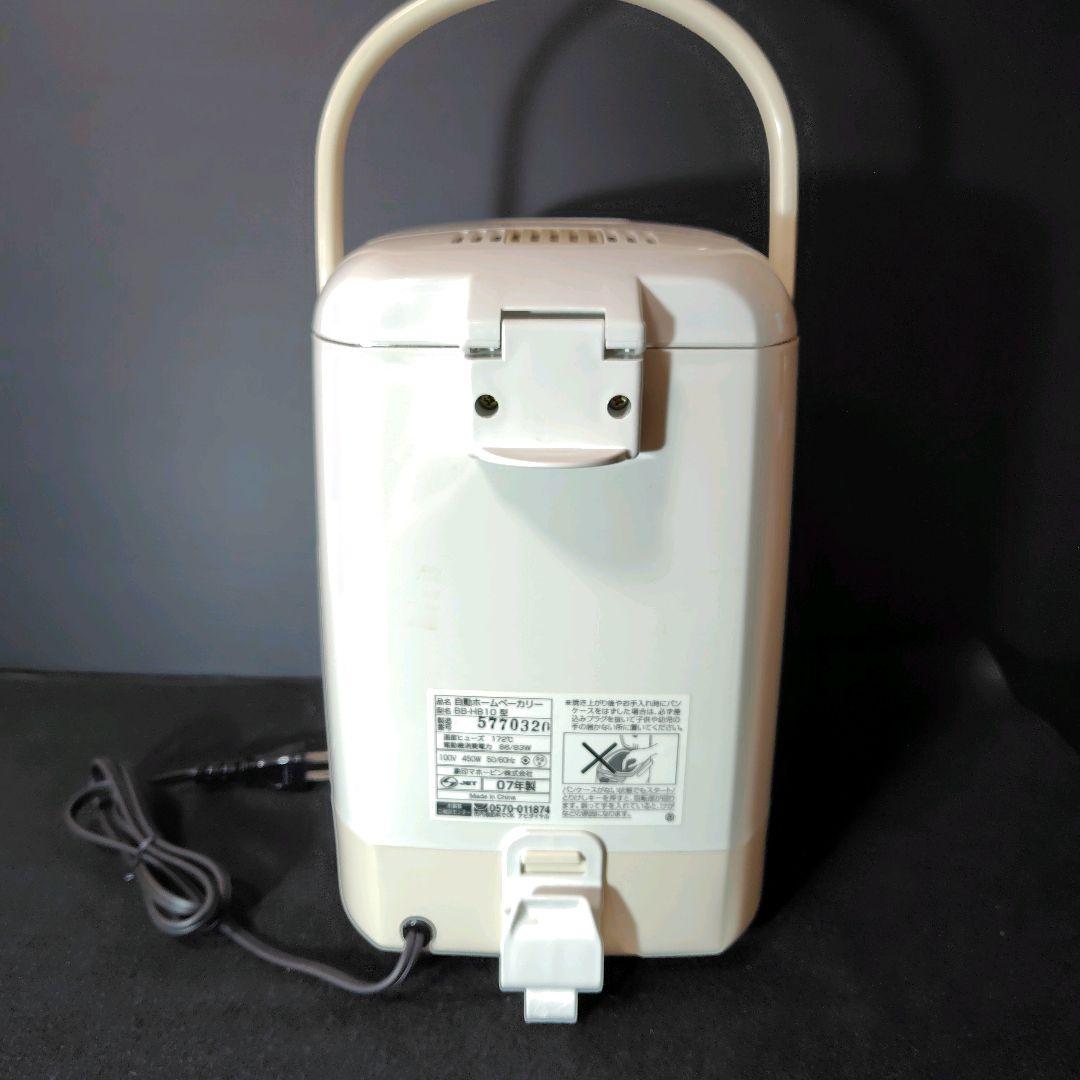【新品】象印ZOJIRUSHI 自動ホームベーカリー パンくらぶ BB-HB10