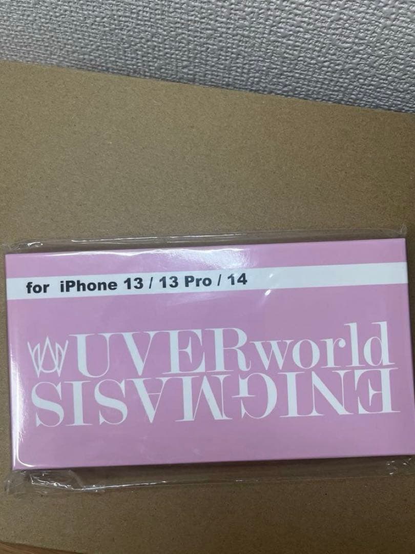UVERworld グッズセット 10点(写真でご確認を)