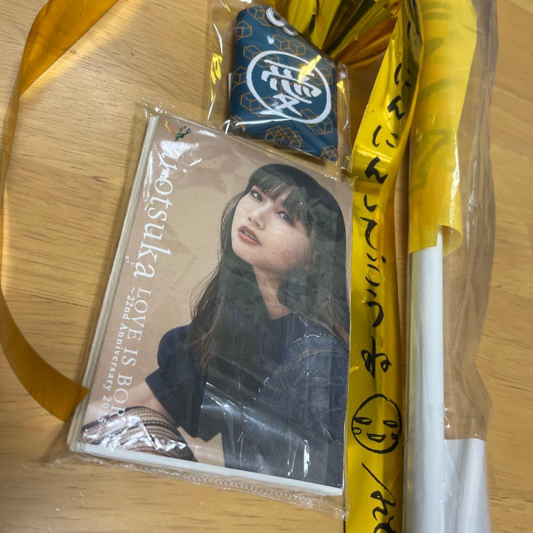 大塚愛　生写真　お守り　フラッグ　おまけ