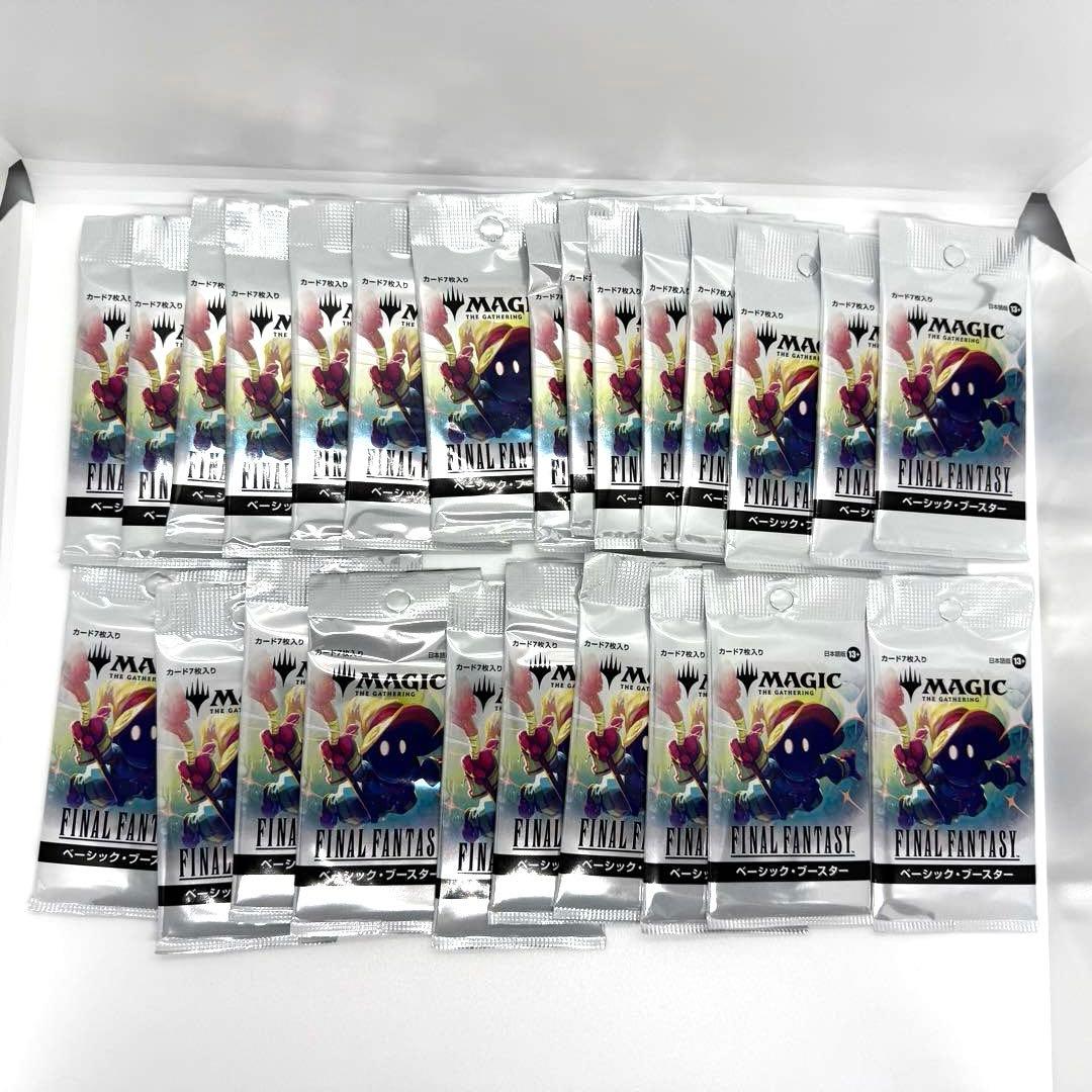 マジックザギャザリング　FINAL FANTASY　ベーシックブースター 25個