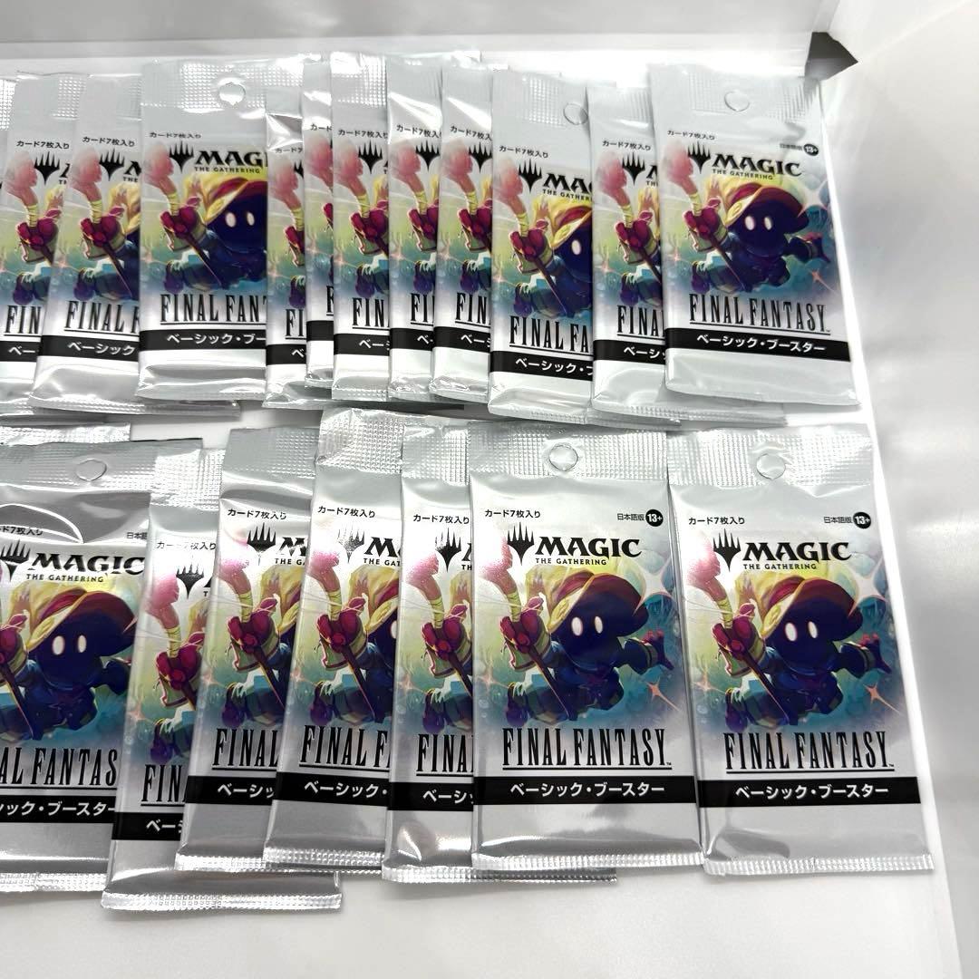 マジックザギャザリング　FINAL FANTASY　ベーシックブースター 25個