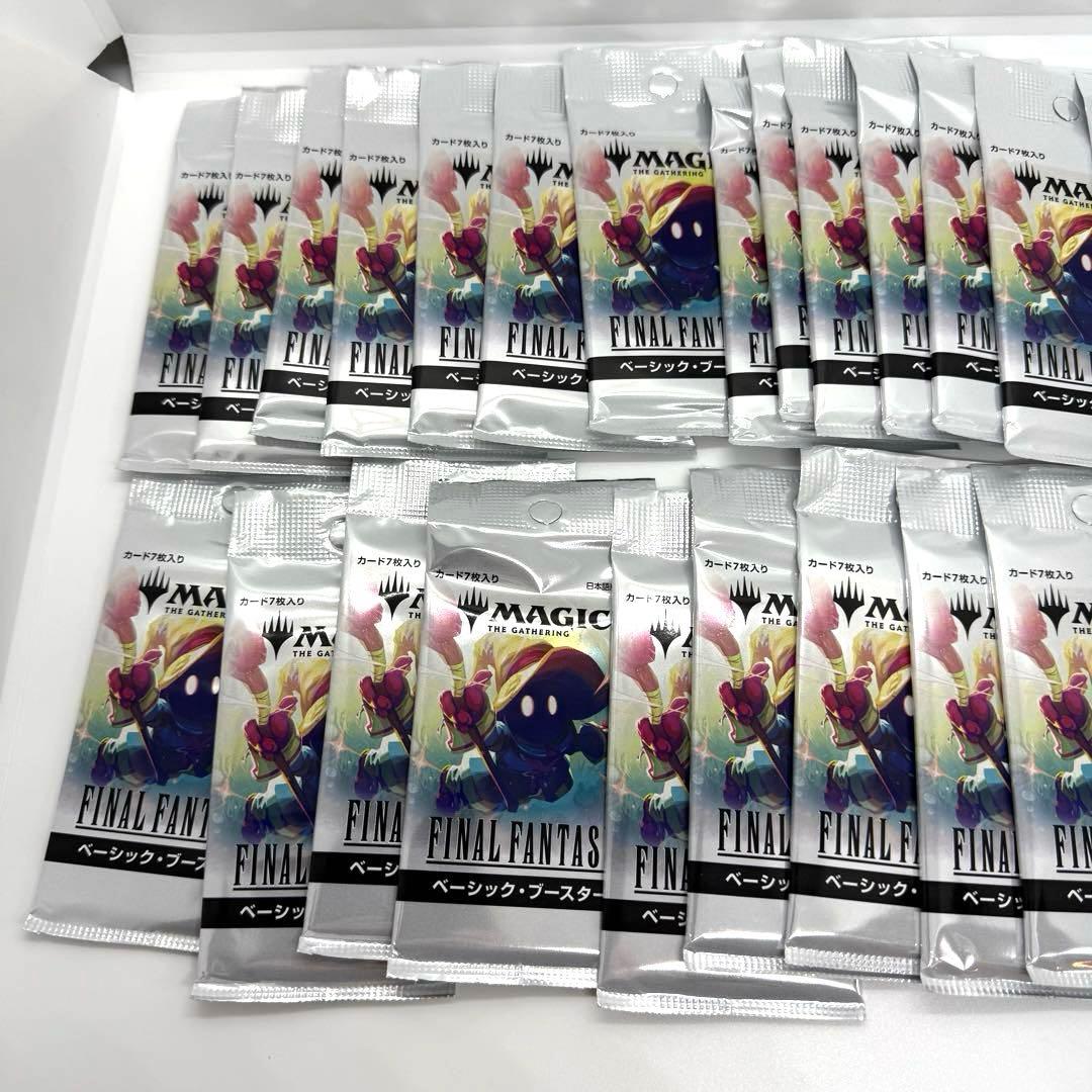 マジックザギャザリング　FINAL FANTASY　ベーシックブースター 25個
