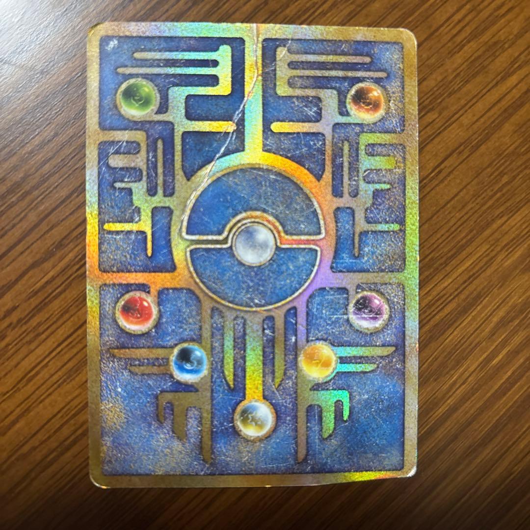 古代ミュウ