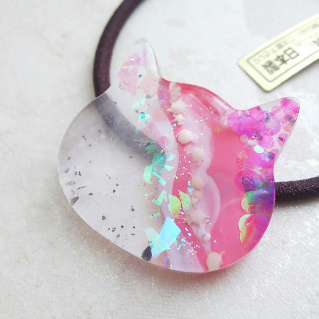 キラキラパッションピンクライン 猫ちゃん型レジンヘアゴム