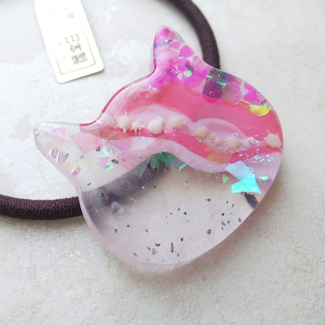 キラキラパッションピンクライン 猫ちゃん型レジンヘアゴム