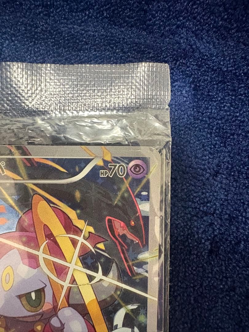 フーパ：光輪の超魔神 フーパ 入場者プレゼント PROMO XYシリーズプロモ…