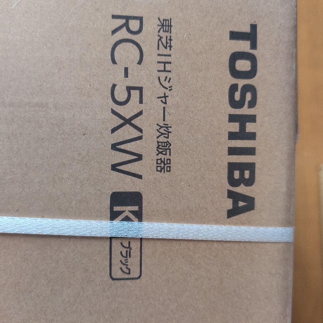 TOSHIBA 炊飯器 RC-5XW ブラック