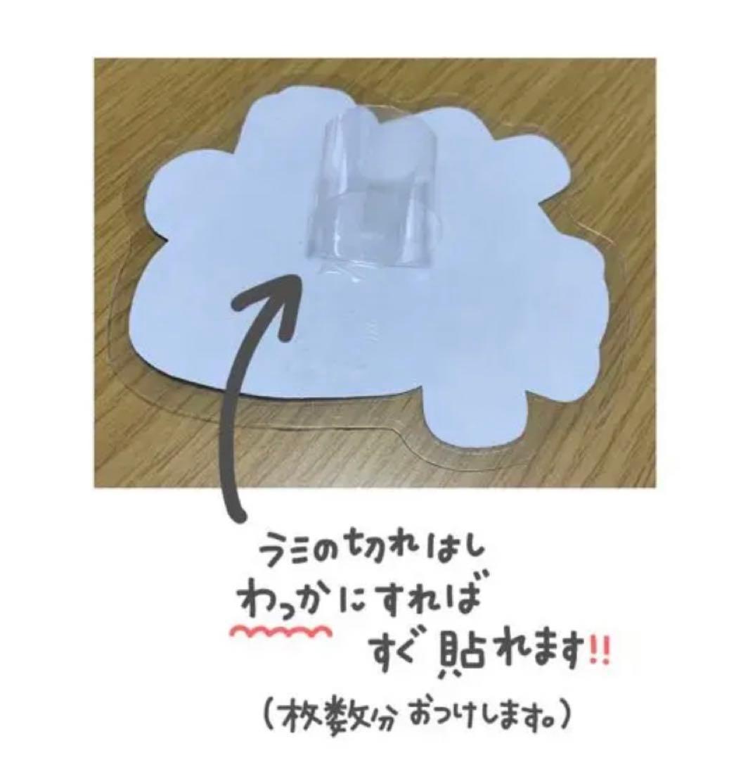 手書き POP 広告 ひとこと お店 単品 コンビニ お絵描き