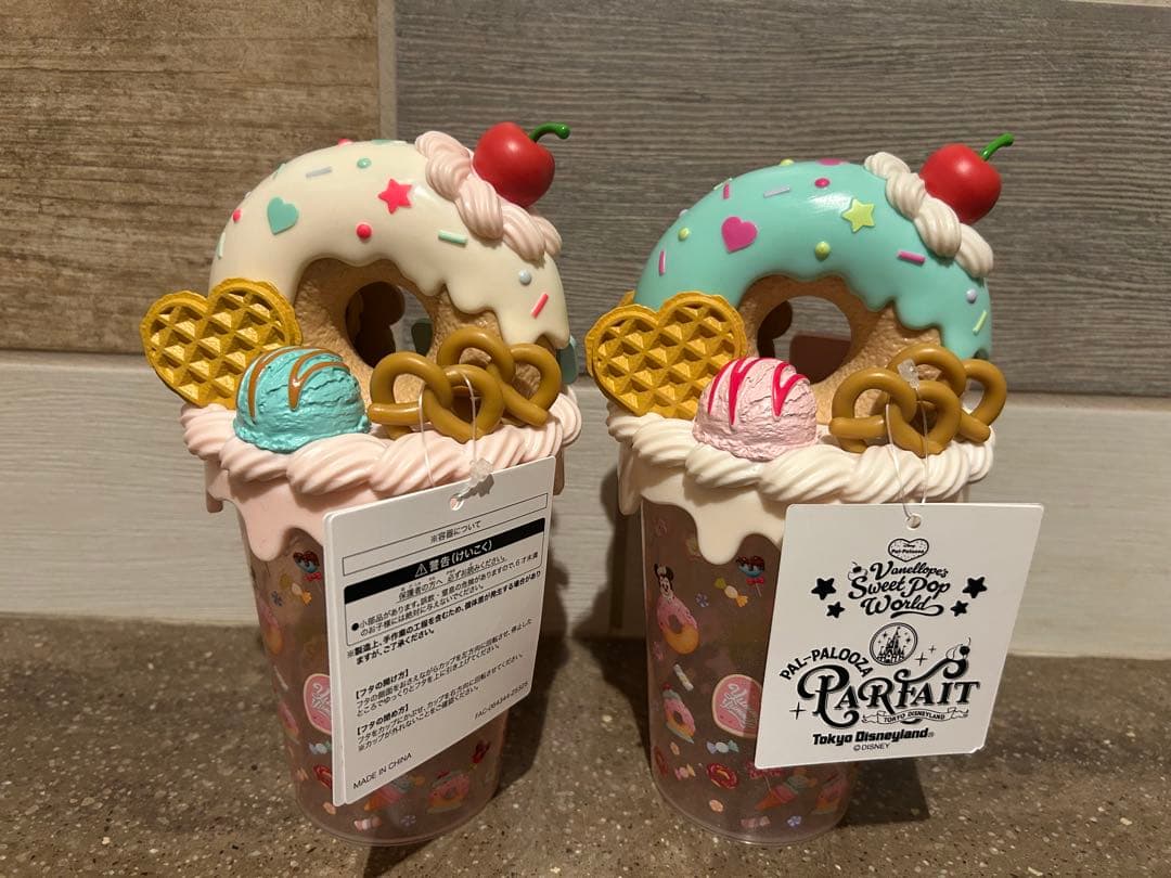 ディズニー　パルパル－ザ　ヴァネロペ　パルフェカップ　スナックケース　3点
