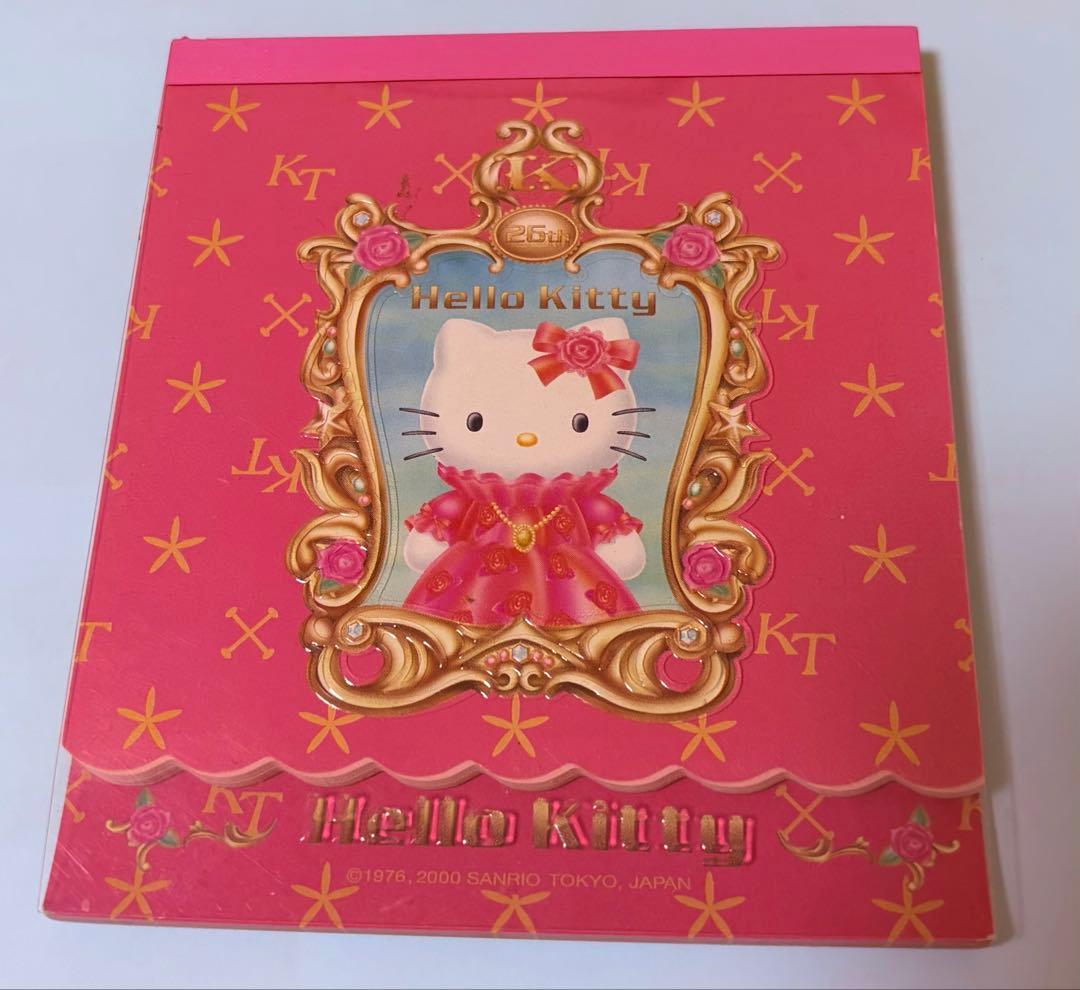 ハローキティ　30周年　26周年　メモ帳　平成レトロ　サンリオ Sanrio