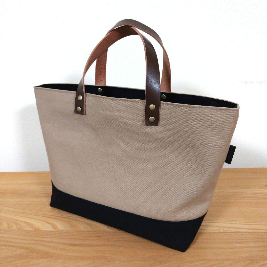 ハンドメイド、トートバック、倉敷帆布、レザーハンドル、バイカラー