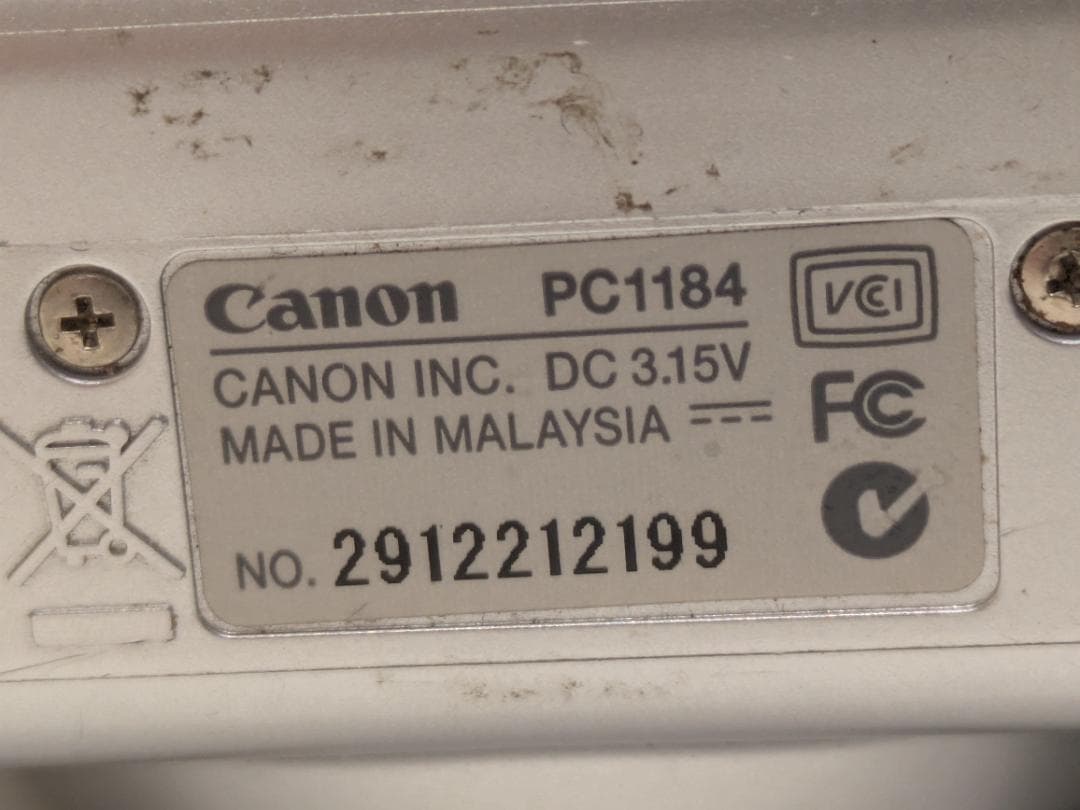 ヨ*ウ様 Canon PowerShot A530 デジタルカメラ 通電OK 中