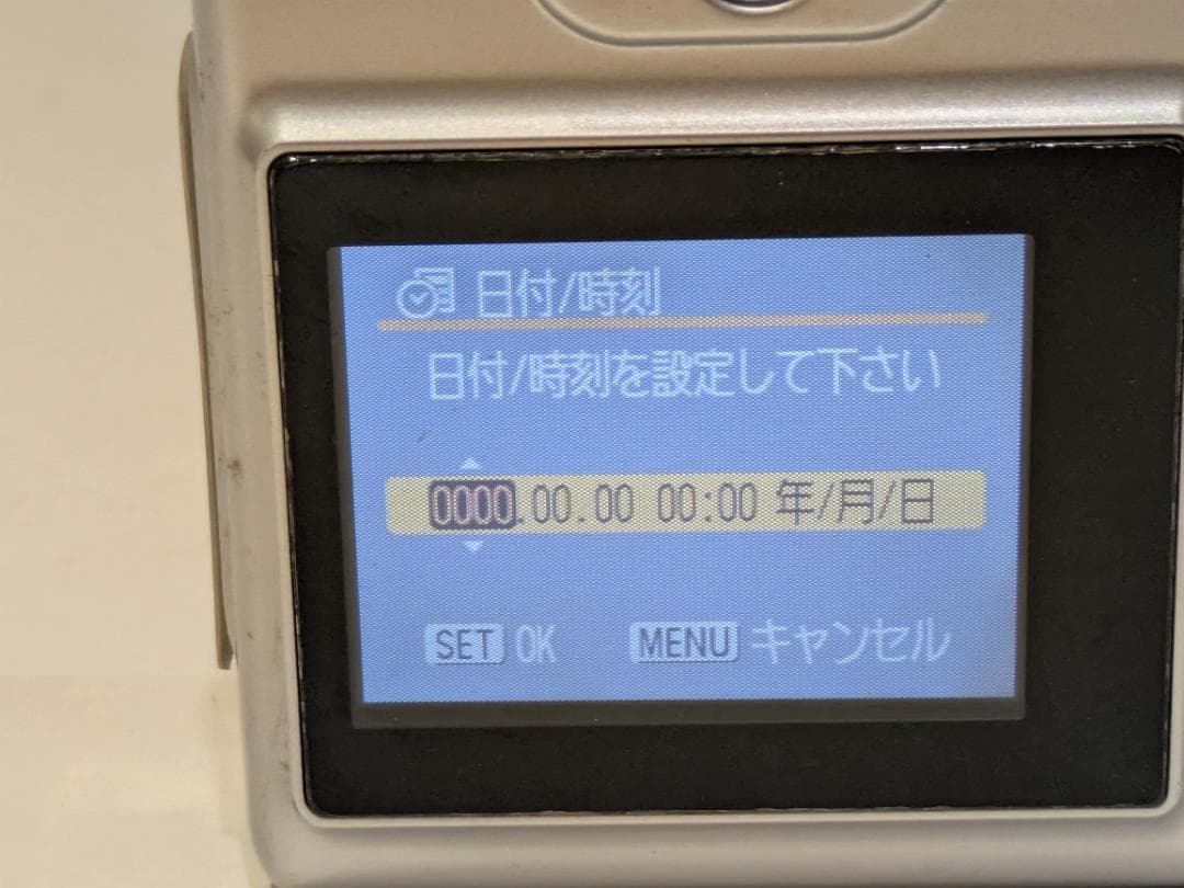 ヨ*ウ様 Canon PowerShot A530 デジタルカメラ 通電OK 中