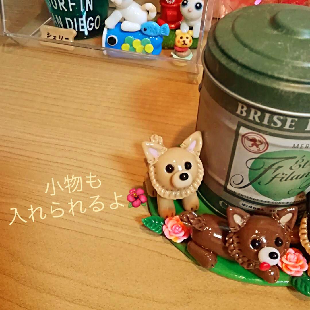 Bたろう様❤チワワ メガネスタンド♡