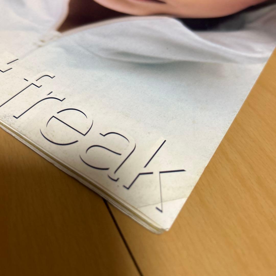 【即購入ok!!】浜崎あゆみ avex 1999年フリーペーパー