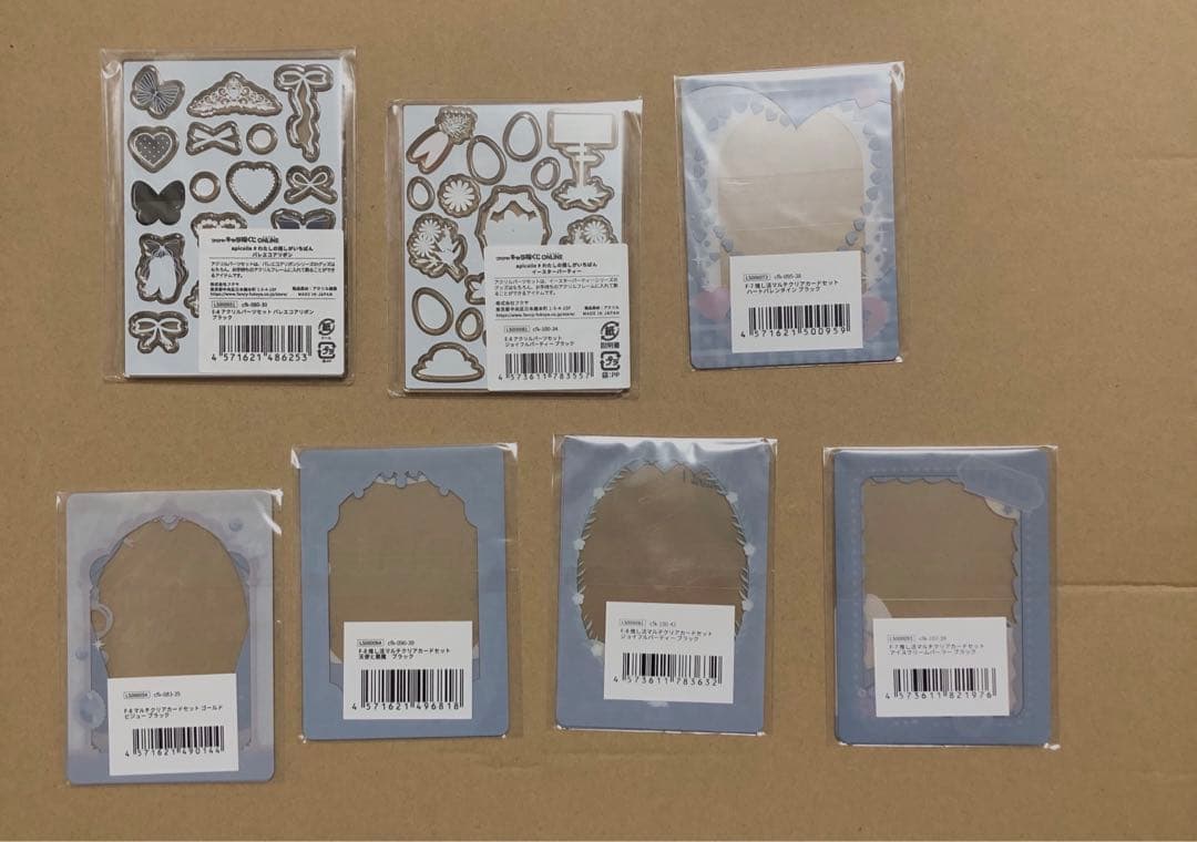 フクヤ　キャラ福くじ　ブラックセット